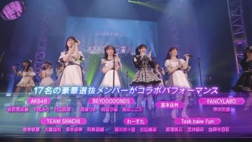231102 Tune – AKB48 Cut – HD.mp4-00003