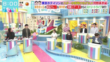 231103 LOVE it! – Nogizaka46 Yumiki Nao & Sakurazaka46 Onuma Akiho – HD.mp4-00004