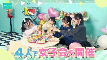 231103 Noime Station TV 02 – ≠ME – HD.mp4-00003