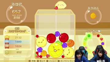 231103 Shin YNN NMB48 CHANNEL – Ga-Ken 34th – NMB48 Shibutani Sayuki, Sumino Wakana – FHD.mp4-00001