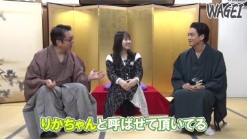 231103 WAGEI 111 – STU48 Muneyuki Rika – HD.mp4-00002