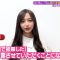 231103 Yoru BAGUETTE – Nogizaka46 Inoue Nagi Cut – HD.mp4-00001