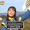 231104 Itazura Journey 2Hours Special – NMB48 Shibuya Nagisa – HD.mp4-00001
