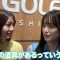 231104 [Opening Declaration] Hinata’s Sisters Have Started Playing Golf [Purchase Edition] – Hinatazaka46 Sasaki Kumi, Takamoto Ayaka – FHD.mp4-00002