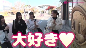 231104 Shin YNN NMB48 CHANNEL – GSGK8 Genchi Shuugou Genchi Kaisan 1 – FHD.mp4-00003