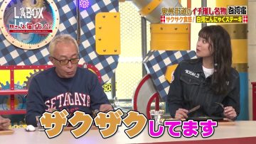 231104 Tokoro-san wo Todoke Mono Desu! – ex-AKB48 Maeda Ami – HD.mp4-00001