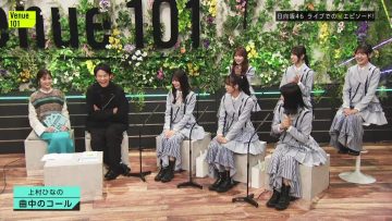 231104 Venue 101 – ex-Nogizaka46 Ikuta Erika & Hinatazaka46 – HD.mp4-00011