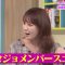231104 Watashi ga Joyuu ni Naru Hi Season 3 – ex-Nogizaka46 Takayama Kazumi – HD.mp4-00003