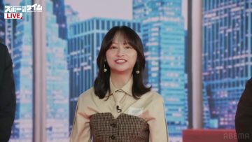 231105 ABEMA Sports Time – Hinatazaka46 Kageyama Yuuka – HD.mp4-00001