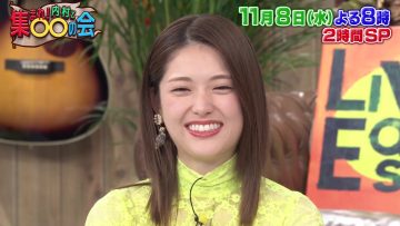 231105 Atsumare! Uchimura to oo no Kai – ex-Nogizaka46 Akimoto Manatsu, Hori Miona – HD.mp4-00006