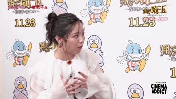 231105 Cinema Addict – ex-Hinatazaka46 Watanabe Miho – HD.mp4-00001