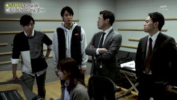 231105 Imi ga Wakaru to Kowai – AKB48 Kuranoo Narumi – HD.mp4-00001