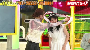 231105 Nettou! M League – ex-SKE48 Suda Akari – HD.mp4-00008