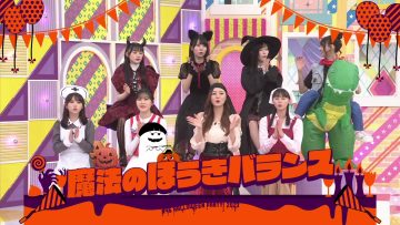 231105 Nogizaka Under Construction – FHD.mp4-00001
