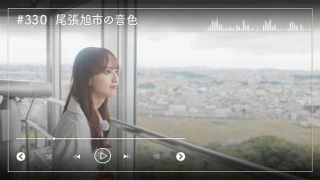231105 Nogizaka46 Sato Kaede Neiroisan ~Aichi 69-shiku Chouson no Oto Atsume~ 330 – Nogizaka46 Sato Kaede – HD