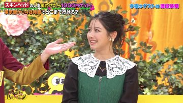 231105 Shinya no Hachimitsu – ex-Hinatazaka46 Watanabe Miho – HD.mp4-00007