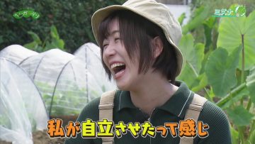 231105 Syumi no Engei Yasai no Jikan – ex-AKB48 Oya Shizuka – HD.mp4-00003