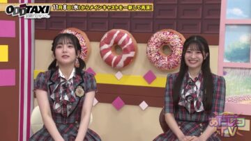 231106 Anireco TV – AKB48 Taguchi Manaka, Gyoten Yurina – HD.mp4-00001