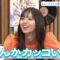 231106 Hamasuka Housou-bu – ex-Nogizaka46 Saito Asuka – HD.mp4-00001