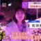 231106 THE TIME – Hinatazaka46 Matsuda Konoka Cut – HD.mp4-00003