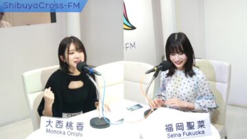 231107 AKB48 Fukuoka Seina no Anata ni Fuku wo Todokemasu ​Rajio – HD.mp4-00003