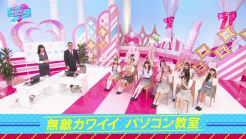 231107 Kimi wa ＝LOVE wo Aiseru ka!!! – HD.mp4-00001