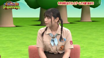 231107 Nasu Nakanishi no Game Kingdom 57 – AKB48 Okabe Rin – HD.mp4-00007