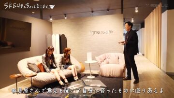 231107 SKE48 to Chotto Sokomade – HD.mp4-00010