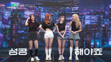 231108 NAVER NOW NPOP – LE SSERAFIM – HD.mp4-00002