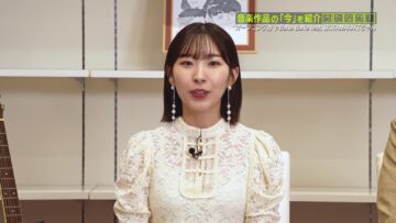 231108 Uta Navi! – ex-AKB48 Iwasa Misaki – HD.mp4-00002