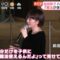 231108 ex-AKB48 Maeda Atsuko’s TV News – Mezamashi TV – HD.mp4-00002