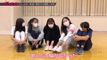 231109 OUT OF 48 30 – FHD.mp4-00004