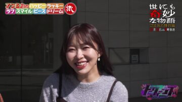 231109 TalkQueens – ex-HKT48 Sashihara Rino – HD.mp4-00020