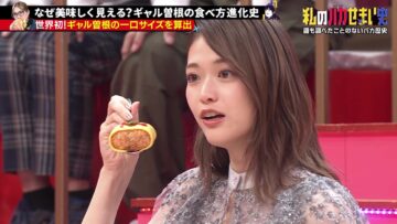 231109 Watashi no Baka Semai Shi – ex-Nogizaka46 Matsumura Sayuri – HD.mp4-00017