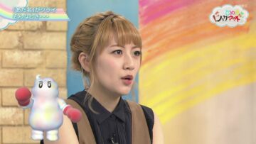 231110 Ijime wo Knock Out – ex-AKB48 Takahashi Minami – HD.mp4-00006