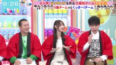 231110 LOVE it! – Nogizaka46 Yumiki Nao – HD.mp4-00005