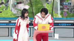 231110 NHK Koukoukoza Information I – Hinatazaka46 Shogenji Yoko – HD.mp4-00007