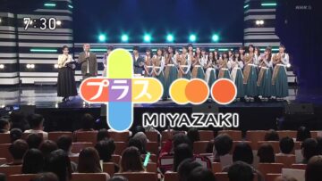 231110 Plus Miyazaki – Sakurazaka46 – HD.mp4-00006