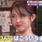 231110 Sakagami Dobutsu Oukoku SP – ex-Nogizaka46 Matsumura Sayuri – HD.mp4-00005