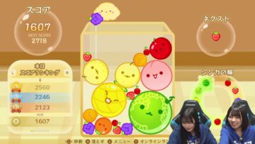 231110 Shin YNN NMB48 CHANNEL – Ga-Ken 35th – NMB48 Nishi Yuma, Nihei Manami – FHD.mp4-00007