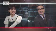 231110 Switch Interview – ex-Nogizaka46 Ikuta Erika – HD.mp4-00003