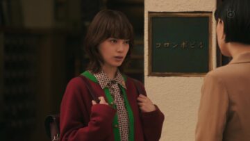231110 Uchi no Bengoshi wa Te ga Kakaru 05 – ex-Keyakizaka46 Hirate Yurina – HD.mp4-00002