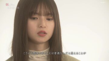 231111 ETV Tokushuu – ex-Nogizaka46 Saito Asuka – HD.mp4-00002