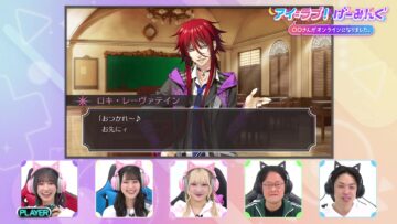 231111 I ＝ Love! Gaming ~oo-san ga Online ni Narimashita~ – ＝LOVE – HD.mp4-00001