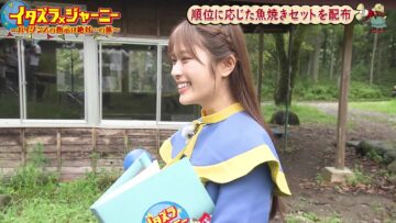 231111 Itazura Journey – NMB48 Shibuya Nagisa – HD.mp4-00004