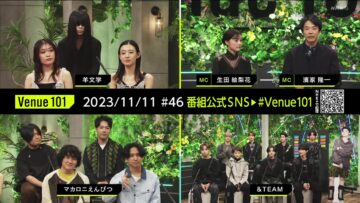 231111 Venue 101 – ex-Nogizaka46 Ikuta Erika – HD.mp4-00001