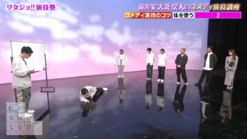 231111 Watashi ga Joyuu ni Naru Hi Season 3 – ex-Nogizaka46 Takayama Kazumi – HD