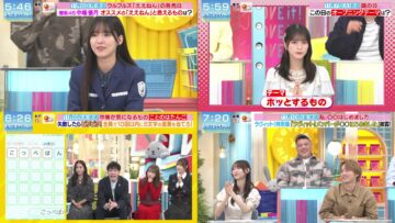 231111 Yoake no LOVE it! – HD-tile