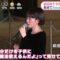 231111 ex-AKB48 Maeda Atsuko’s TV News – Mezamashi Doyoubi – HD.mp4-00001