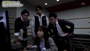 231112 Imi ga Wakaru to Kowai – AKB48 Kuranoo Narumi – HD.mp4-00001